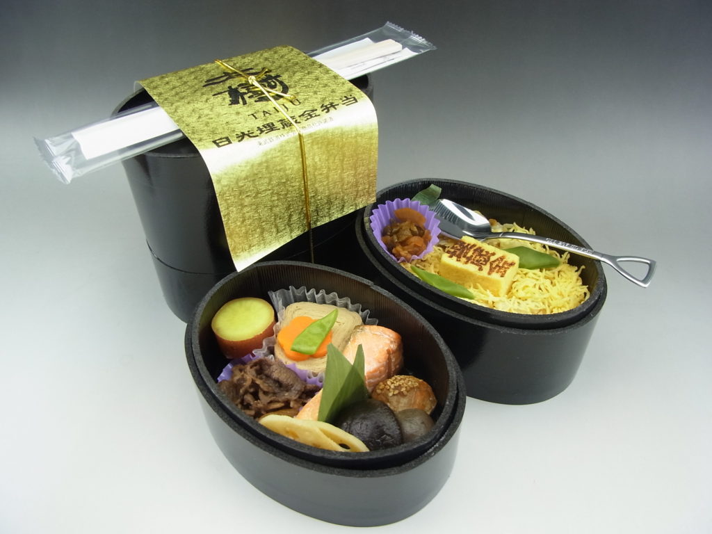 SL大樹 日光埋蔵金弁当