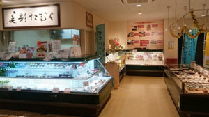 日光街道ニコニコ本陣