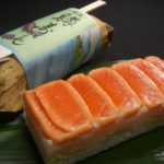 日光鱒寿し 笹・竹皮包装