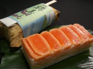 日光鱒寿し 笹・竹皮包装